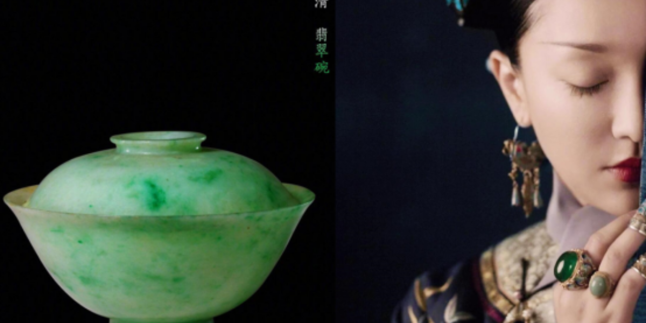 How Jadeite Entered China